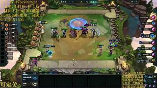 帮上分圆梦不排队