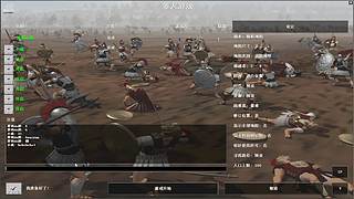 犀利de跨的直播间