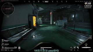 WG变少了很多!感谢官方整治WG!