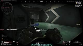 WG变少了很多!感谢官方整治WG!