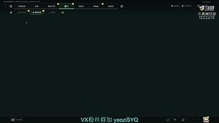 三角洲之老登技术这么好?