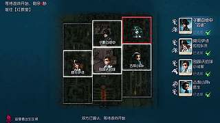 排位冲分超顺利