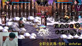 下水道弹药启动~