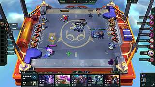 董导 云顶新赛季 0基础开冲！