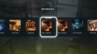 新主播,第一天直播有点紧张！