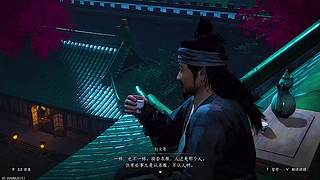 无缝地图，策马奔腾看风光