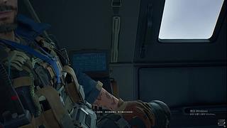 猛攻主播！！！！