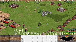 一邦178的直播间