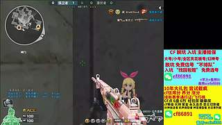 脱坑免费估号/入坑选号.