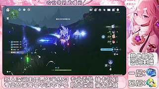 原神深渊主播的直播间