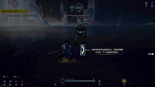 珍稀材料高效采集路线