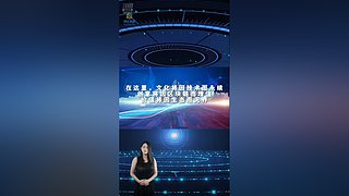 胡众ai小助手的直播间