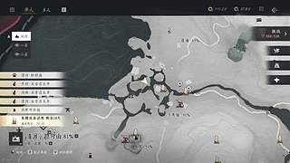 咸鱼每天无聊什么都玩