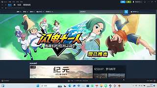 随便玩玩，纯纯无聊