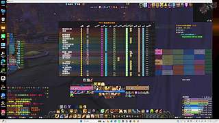 用户8872352690的直播间