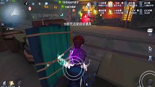 咒术师猴头控住超久