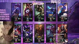 失去所有的手段和力气...