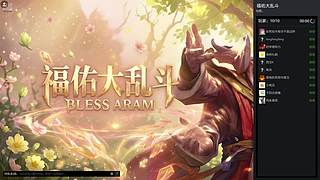 新世纪福佑战士