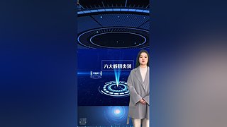 胡众精选的直播间