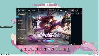 南宁甜菜 有位 一起玩吗