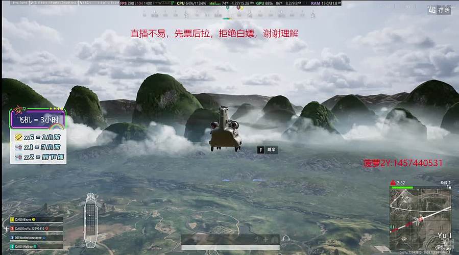 【有车位】有没有一起刨坑咯