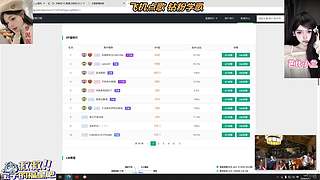 公道自在人心✌