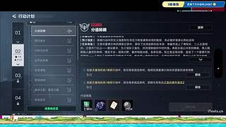 以小博大的神！