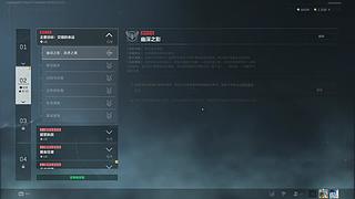 蘑菇包包的直播间