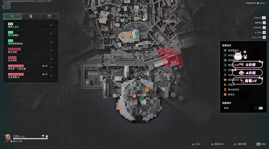 【有车位】航天跪子手