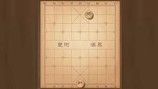 欢声晓宇的直播间