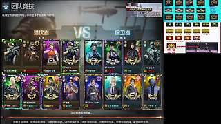 脱坑免费估号/入坑选号