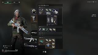 知黑的守白的直播间