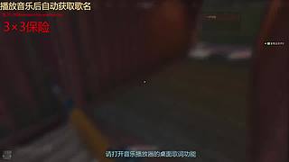 王的小自在的直播间