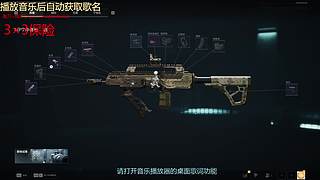 王的小自在的直播间