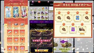 左三郎（精英手册皮肤返场）