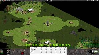 罗马复兴色军的直播间