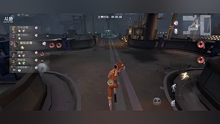 第五人格！启动 12713753