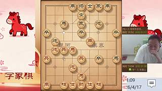 棋协大师直播早上见