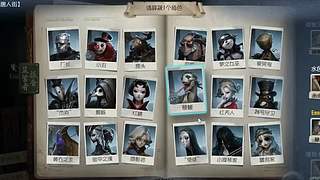 无尽夏yy139的直播间