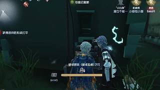 强欺弱的直播间