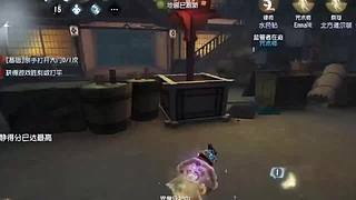 硝烟末又至的直播间