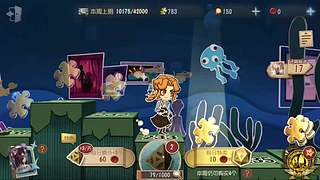 用户9405076353的直播间8838