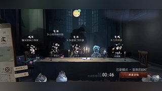 名字总被占用哎