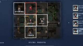 KID00809的直播间