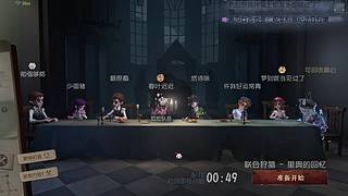 用户1160525503的直播间