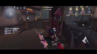 用户4061019508的直播间