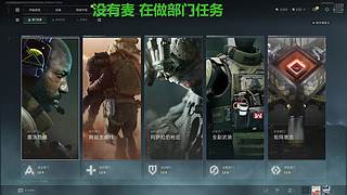 养兔大亨16371的直播间