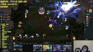 新赛季国服冲冲冲！