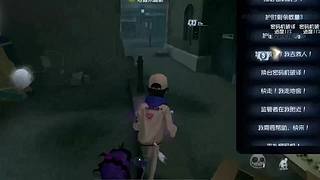 破魔大厦的直播间