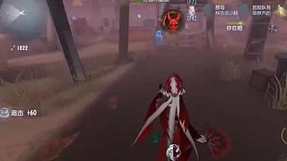 北北84172的直播间